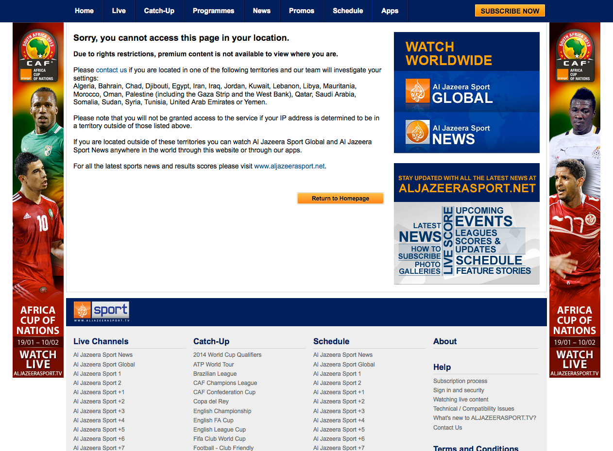 on-line inventory trading platforms